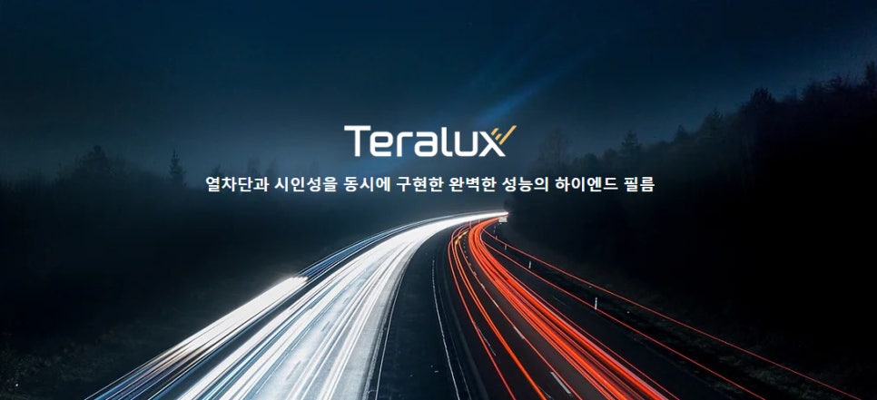 카포먼스현동 이미지