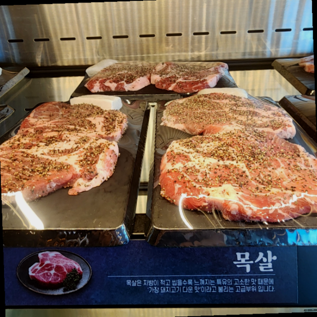 명륜진사갈비부산 이미지