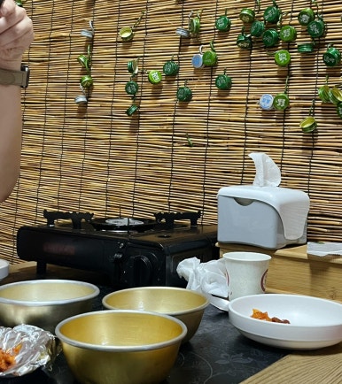 금복집 이미지
