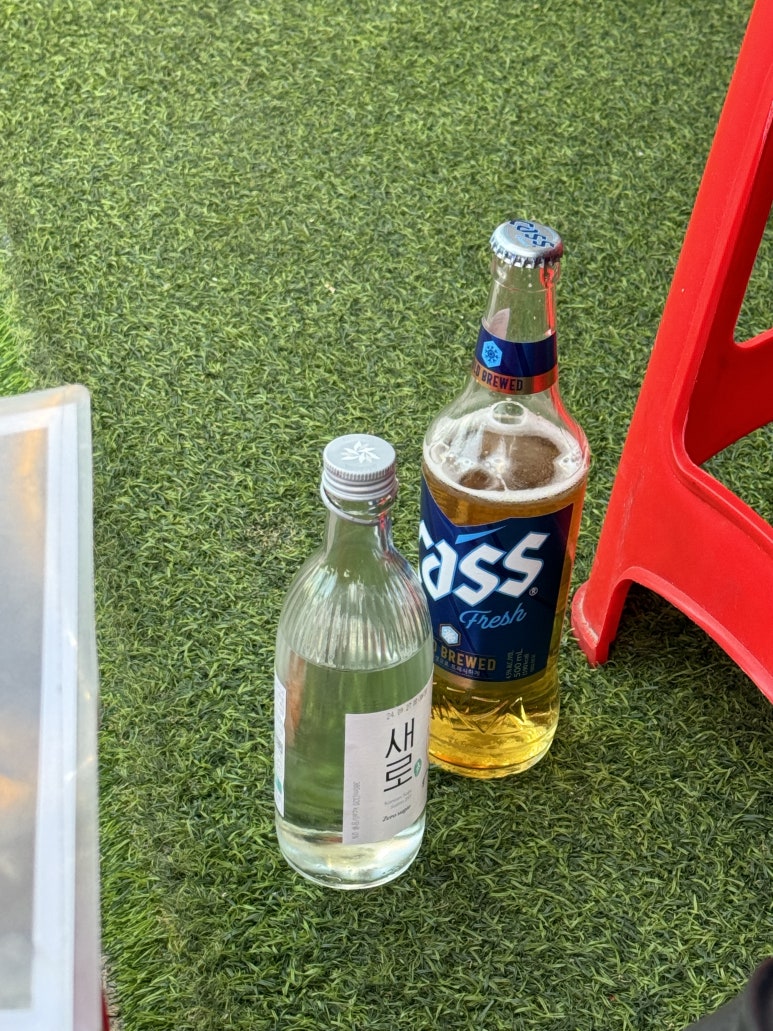 77냉삼 이미지
