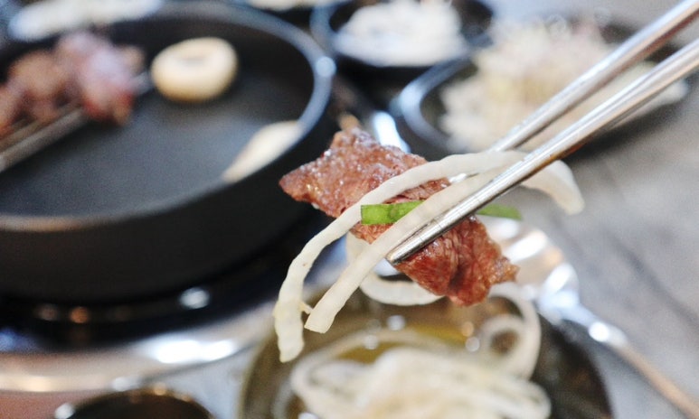 옥돈 이미지