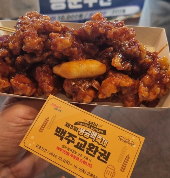 명진정육점 이미지