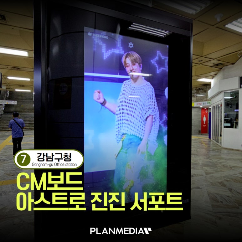 진진미디어 이미지