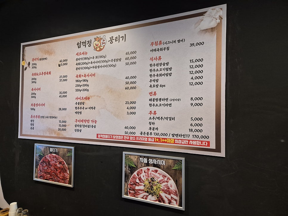 지에스25 탕정지웰점 이미지