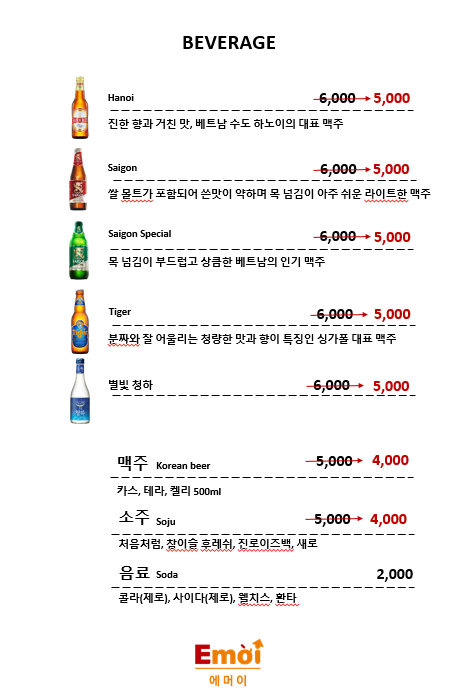 국수나루 이미지
