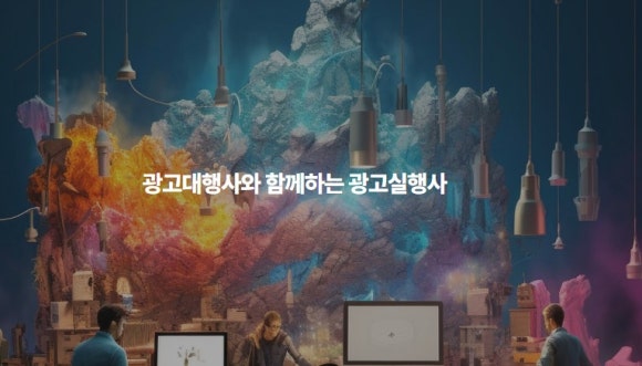 뷰티해 이미지