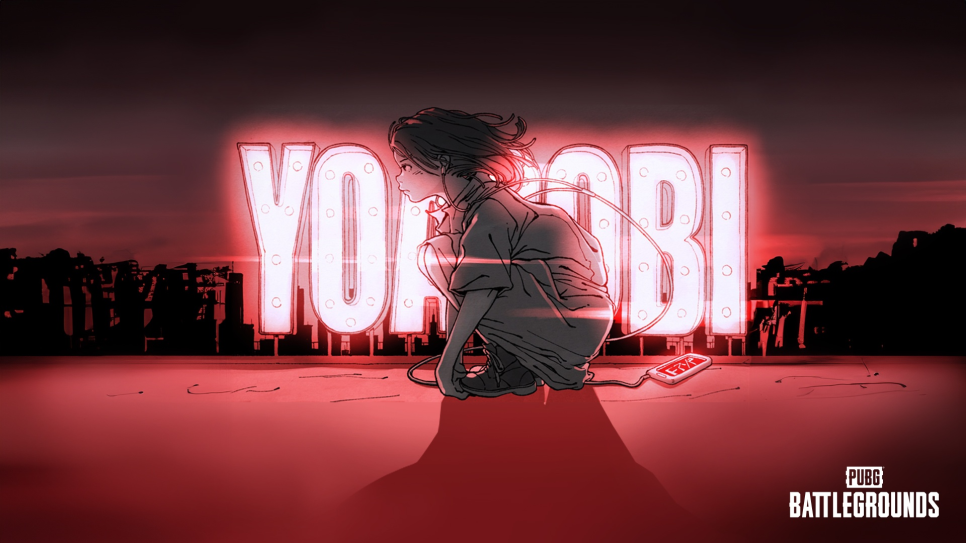 행복회로상점 이미지