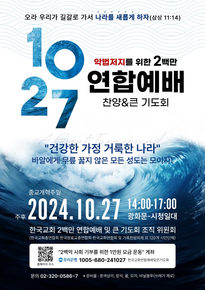 인천종합상사 이미지