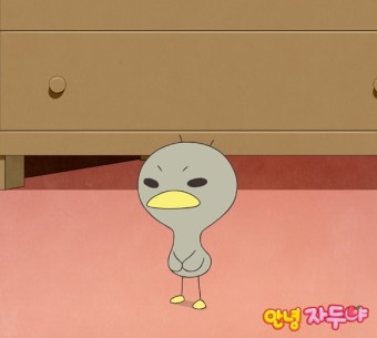 하이꼬꼬 이미지