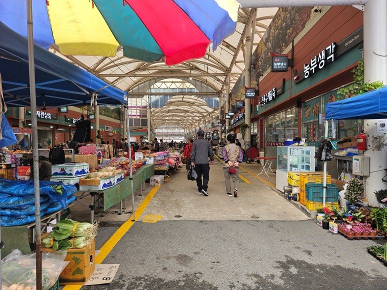 함평천지수산 이미지