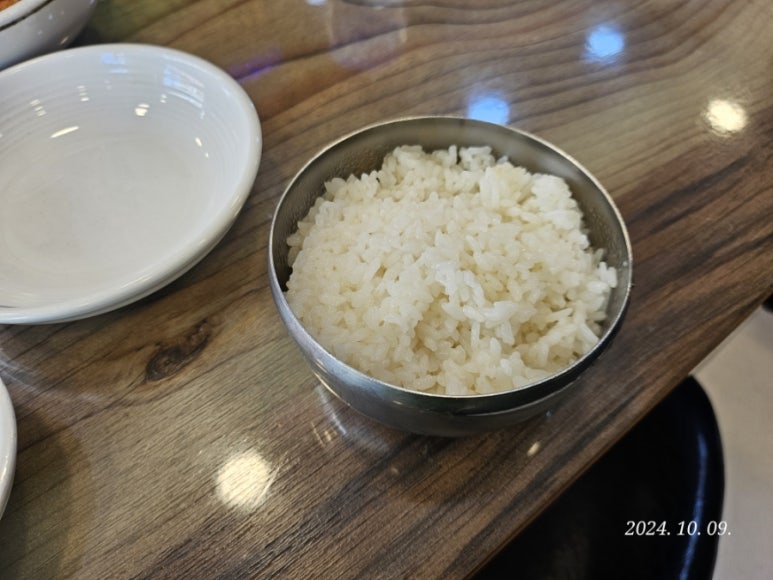 무야해생아구 이미지