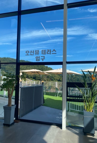 (유)여수바다로 이미지
