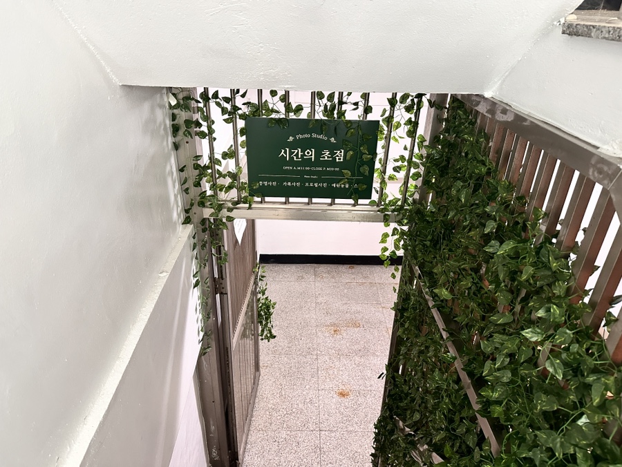 용마로주유소 이미지