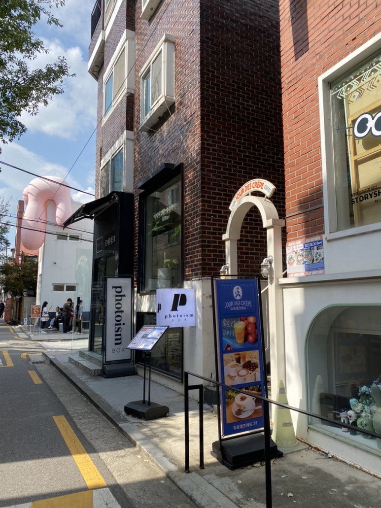 주르데크레프 이미지