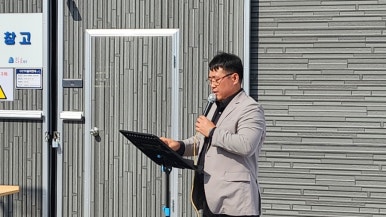 남양주시장애인복지관보호작업장 이미지