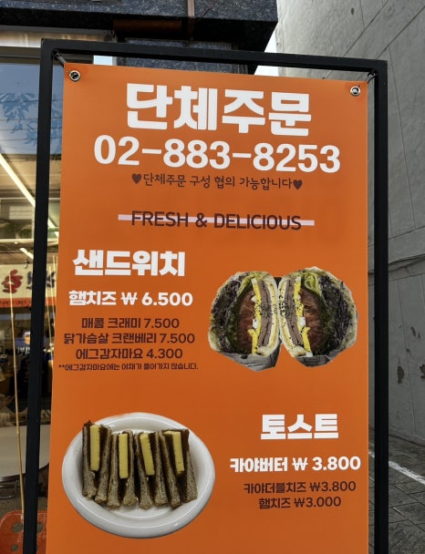 하하모먼트 이미지