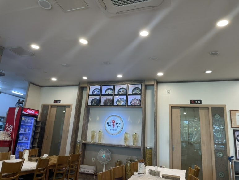 닭올닭 이미지