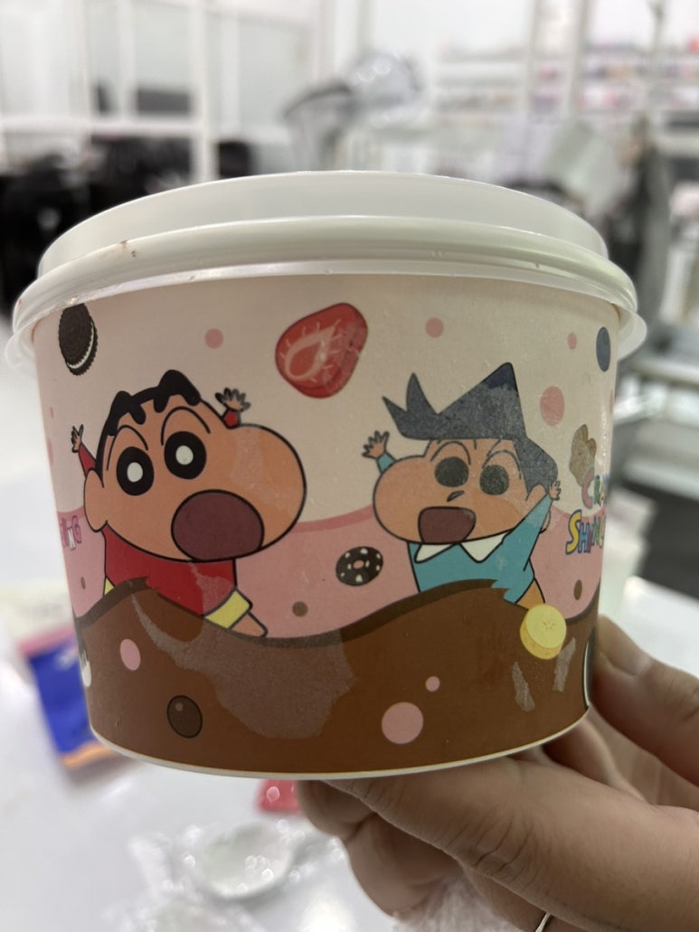 철구통 이미지