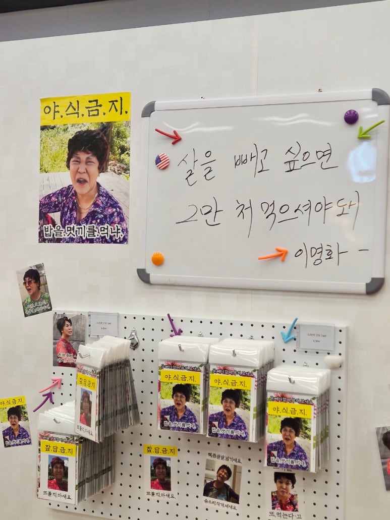현대스토아 이미지