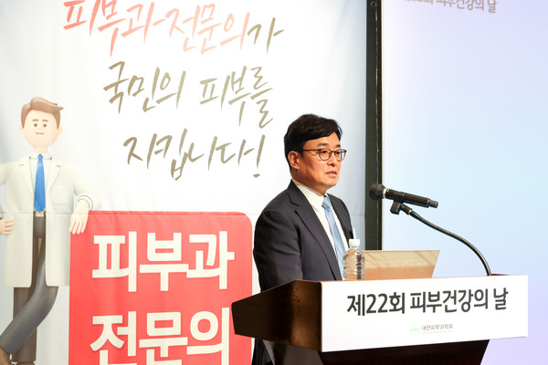 닥터스피부과의원 이미지