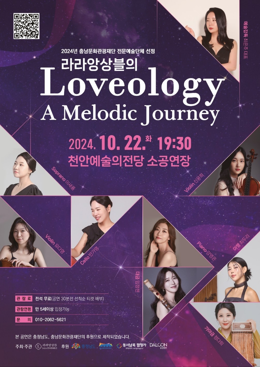 라라기획 이미지