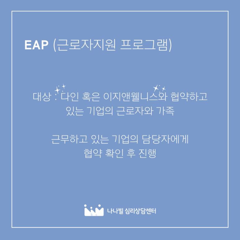 더드림행정지원센타 이미지