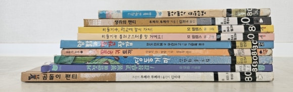 곰돌이슈퍼마켓 이미지