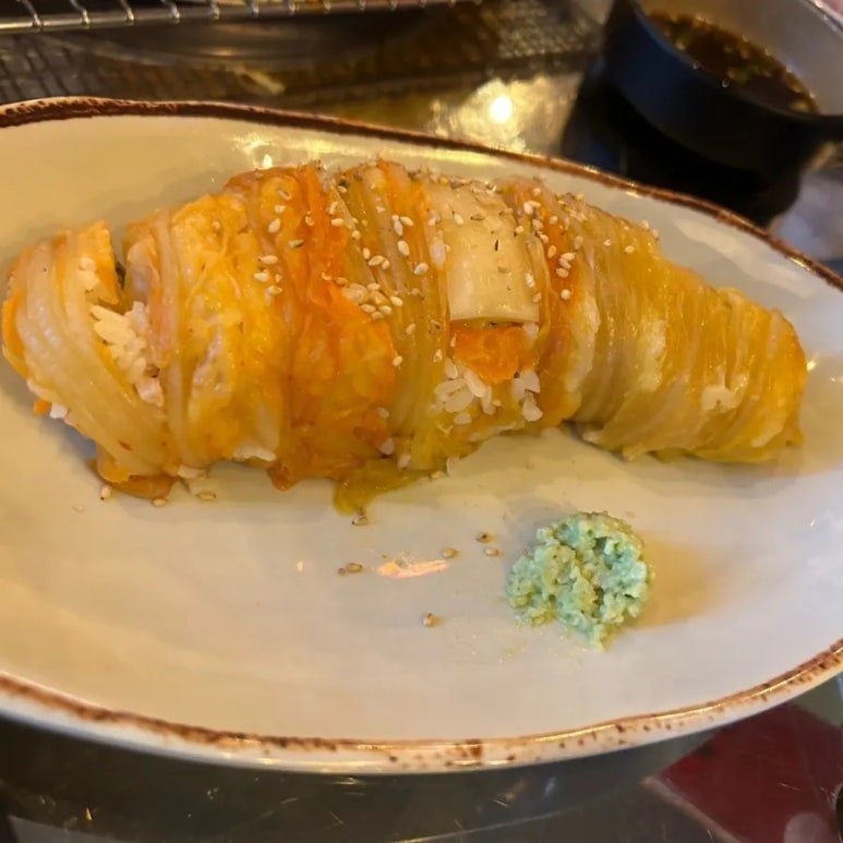 길호프 이미지