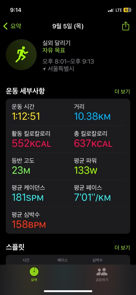 25그램 이미지
