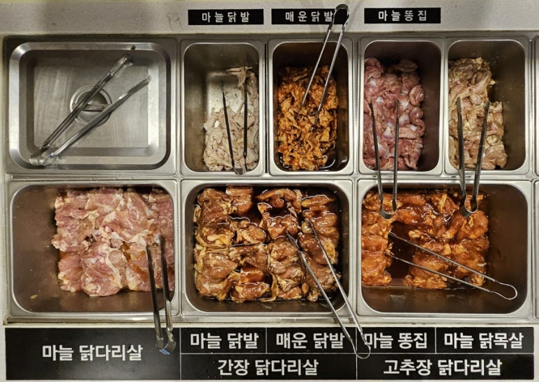 천계산장신대점 이미지