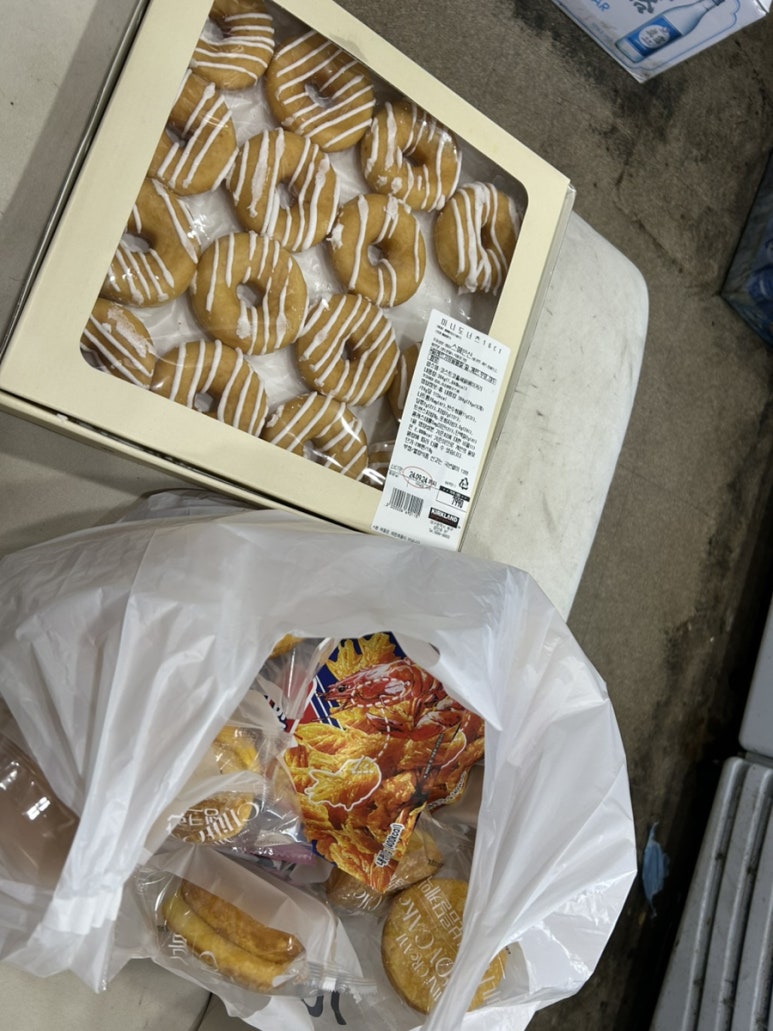 백성대패 포항 이미지