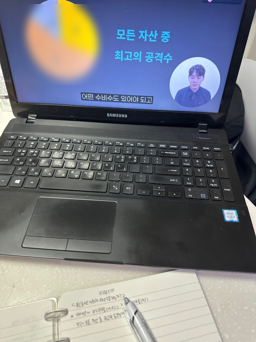 안지향 이미지