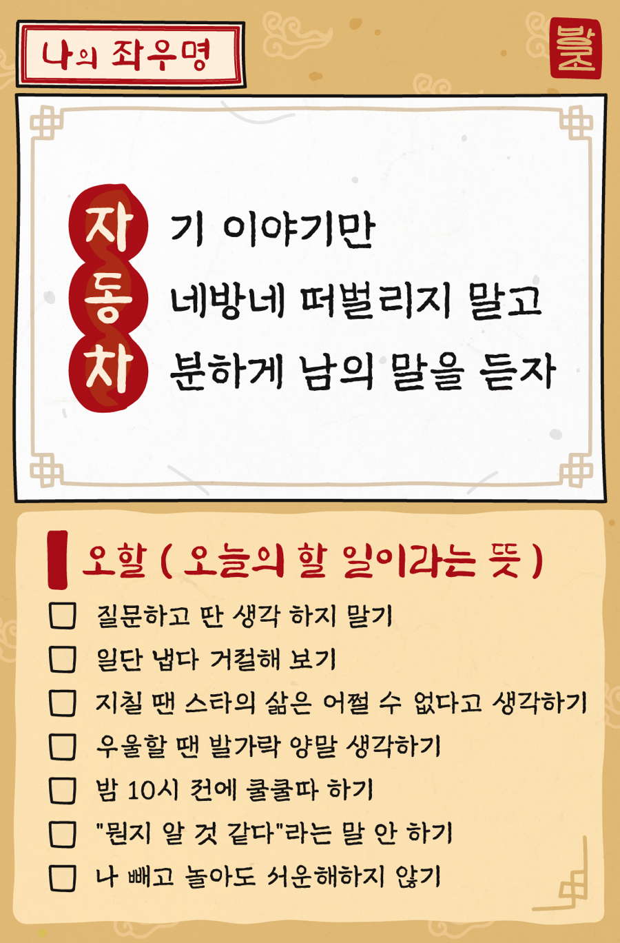 온천골 이미지