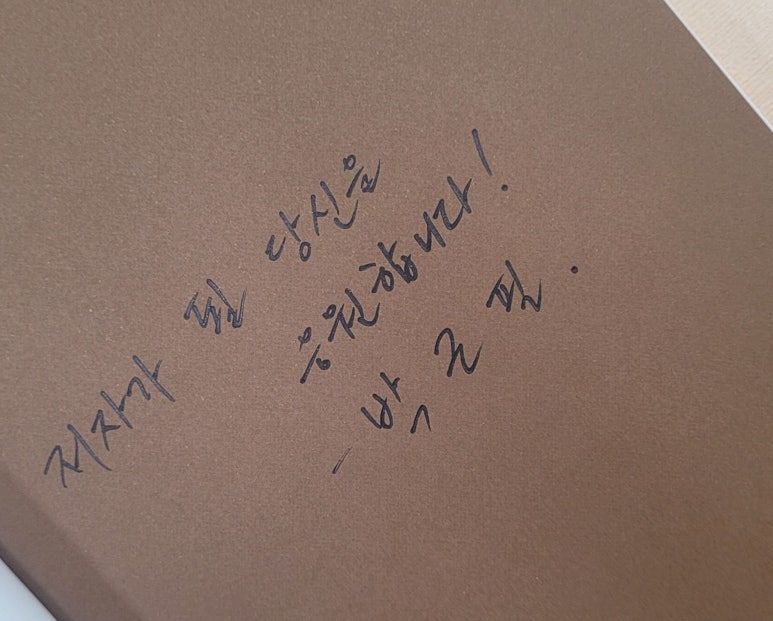 지혜의숲스터디카페 이미지