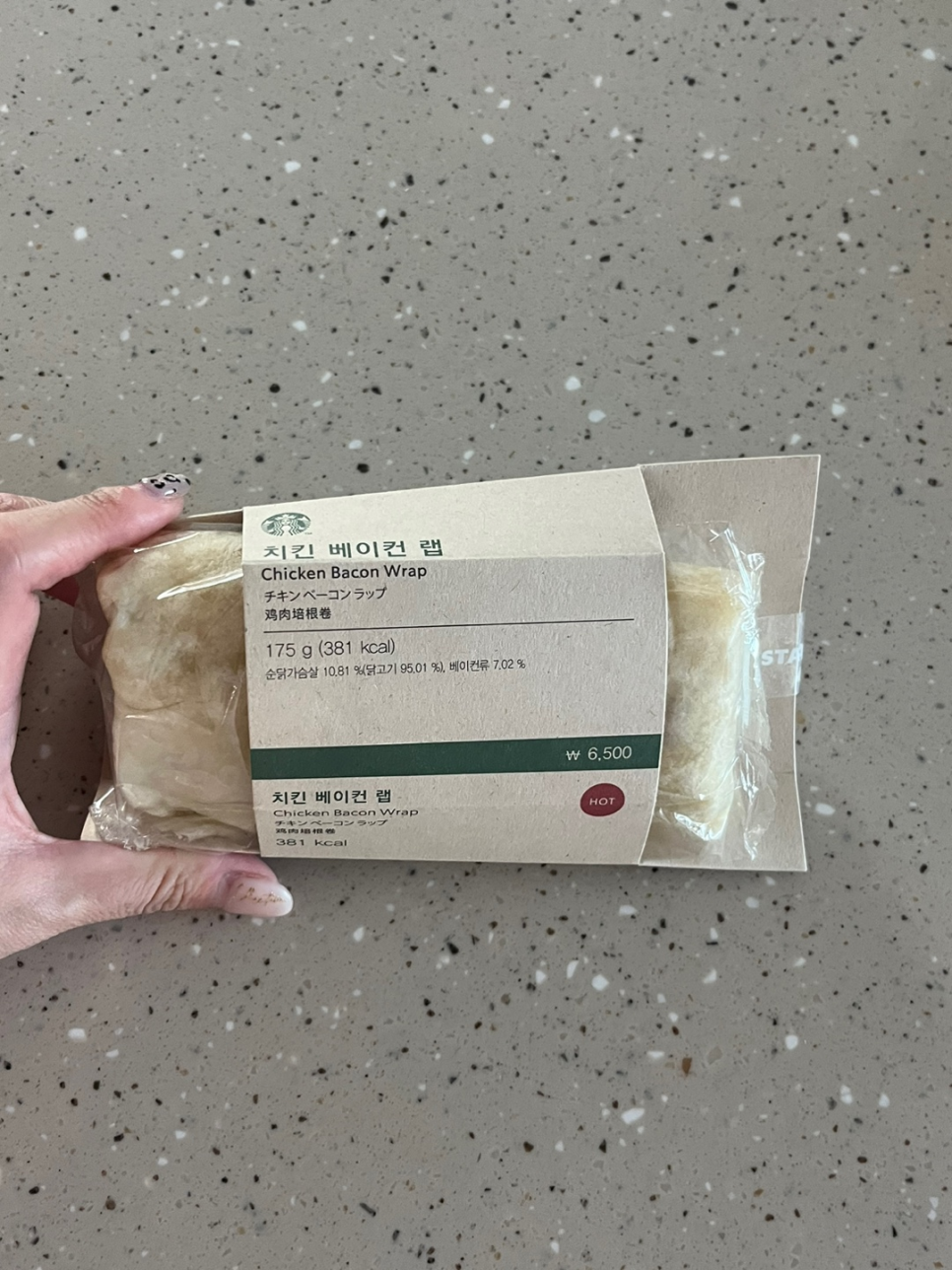 헤어살롱오윤 이미지