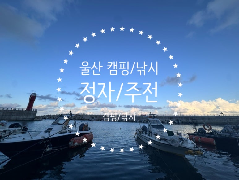 원한솔마트 이미지