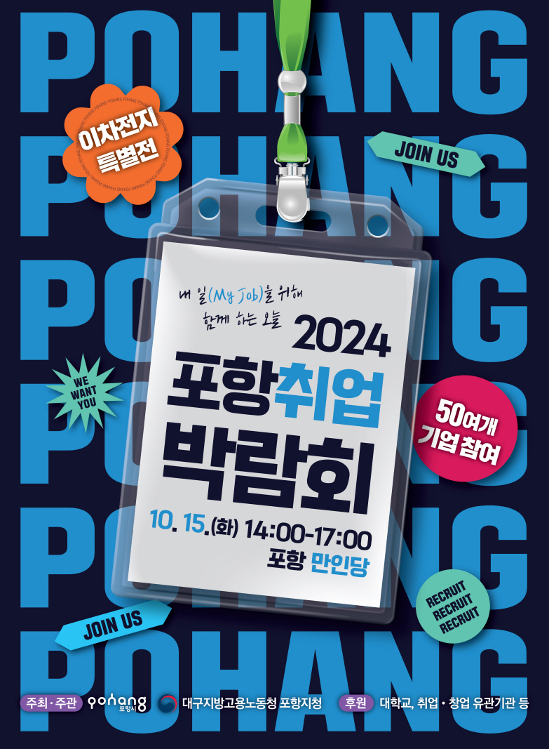 엠지앤에프 이미지