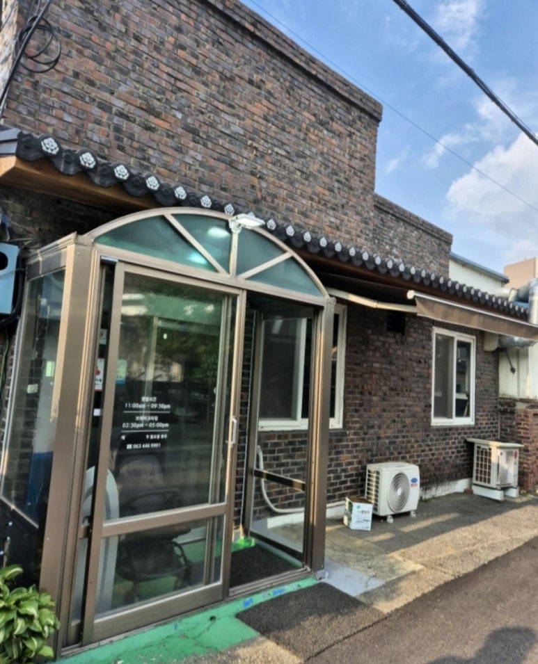 샛터식당 이미지
