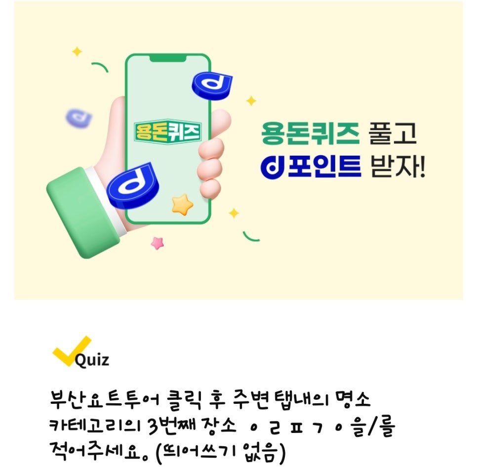 램브란트치과의원 이미지