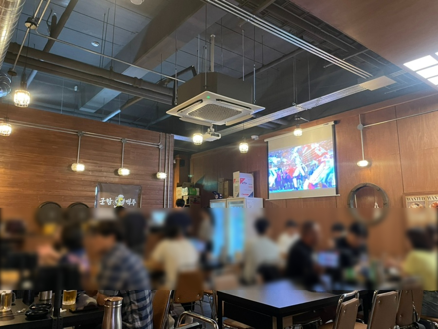 군함맥주첨단점 이미지