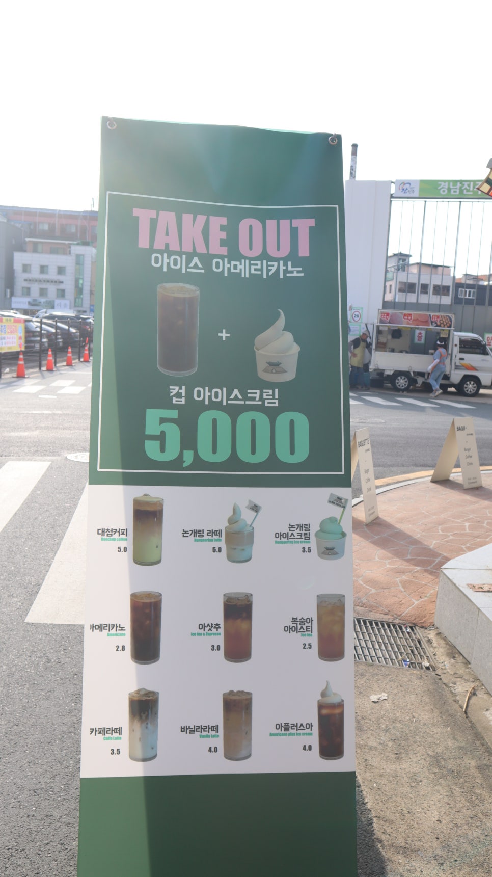 논개 디자인 이미지