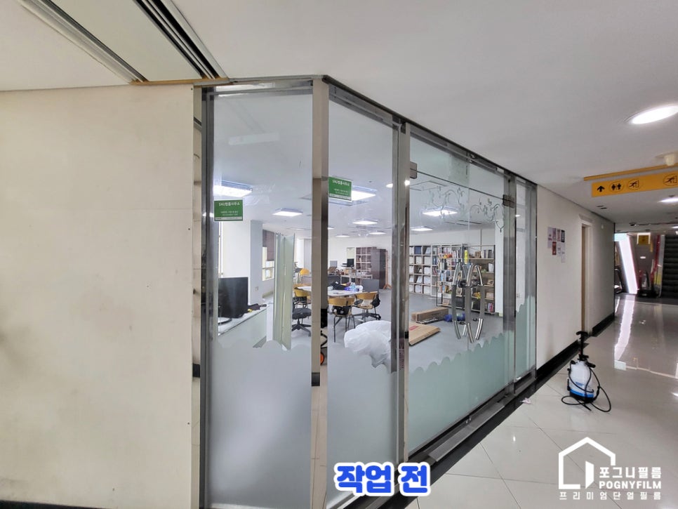 법률사무소에스앤유 이미지