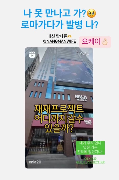 재재디자인 이미지