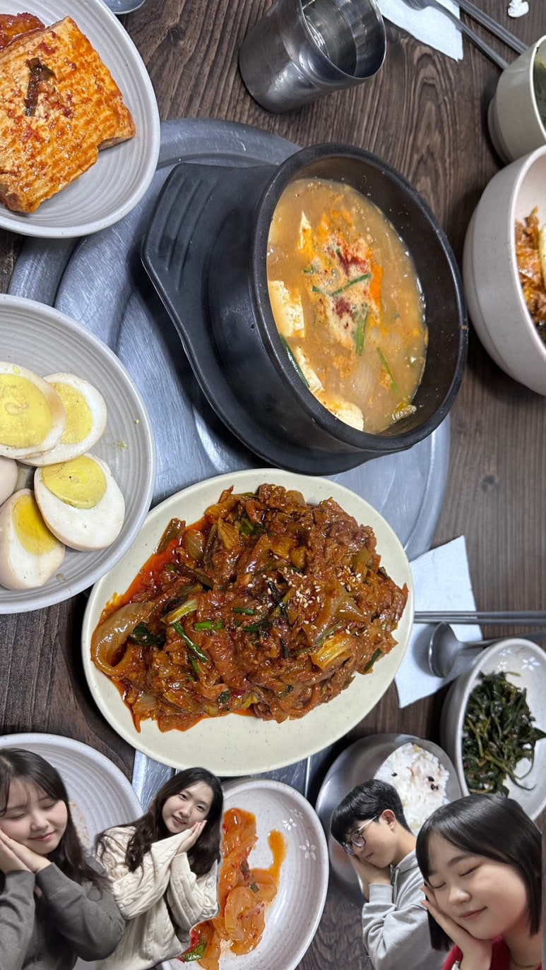 진성가야지 이미지