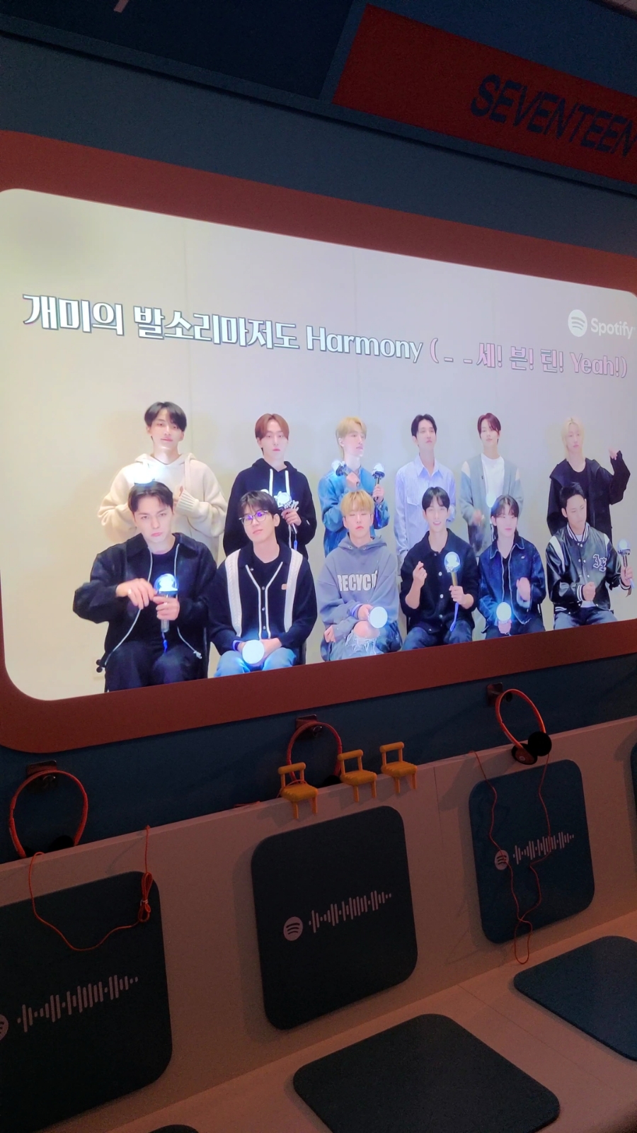 캐럿됨 이미지
