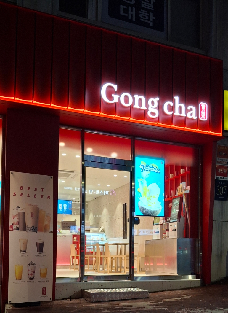 선경문고 이미지