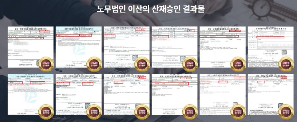 강서마곡지사 이미지