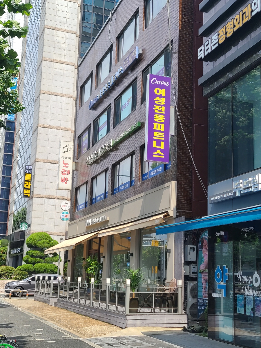 커브스답십리클럽 이미지