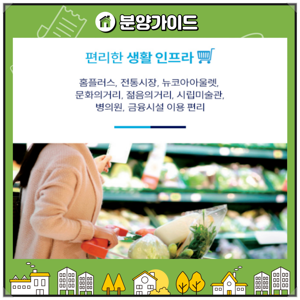 동강의료재단동천동강병원 이미지