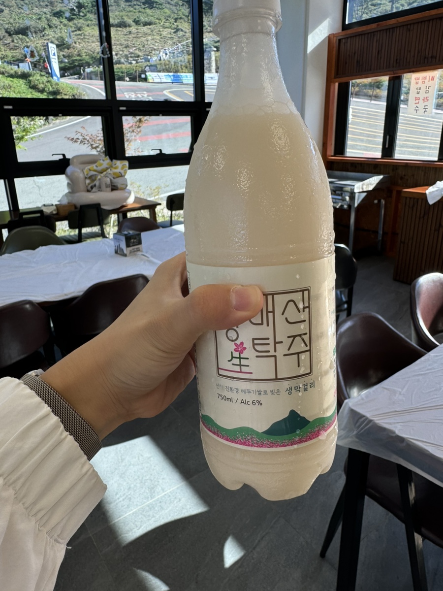 미리내푸드 이미지